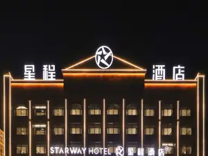 Popular Four-Star Hotels in Daxing'anling
