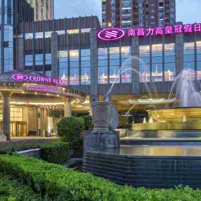 Crowne Plaza Nanchang Riverside Hotel Exterior