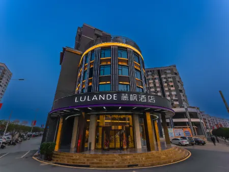 Lufeng Hotel Отели рядом с достопримечательностью «Zhijiang Tianhou Temple»