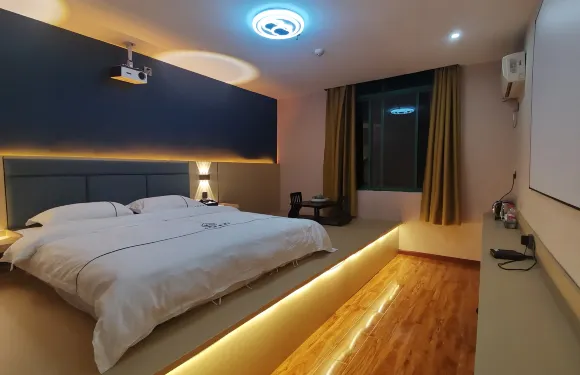 蕉嶺雲朵時尚酒店