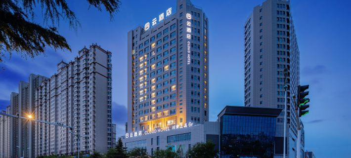 Cloud Hotel (Hejin Huayue Plaza) Отели в г. Хэцзинь