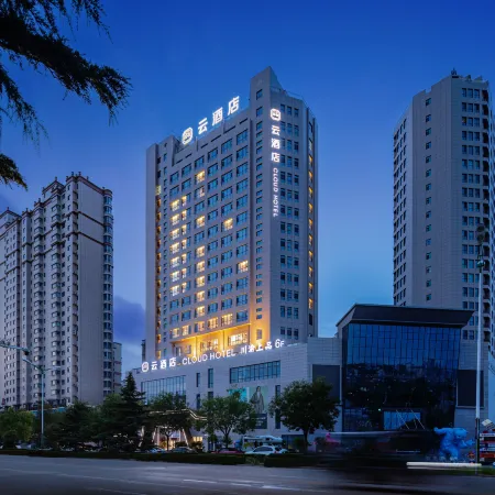 Cloud Hotel (Hejin Huayue Plaza)