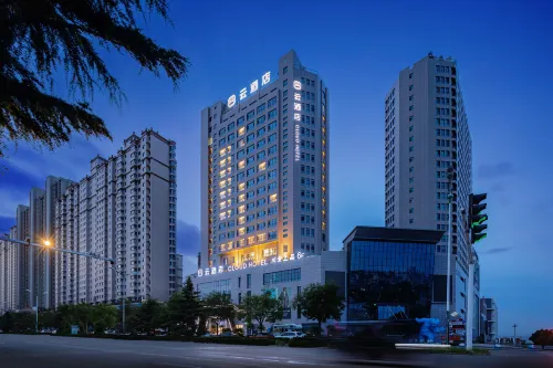 Cloud Hotel (Hejin Huayue Plaza) Hotels in Hejin