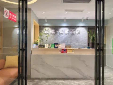 Yunrui Smart Hotel Hotels in Tongren