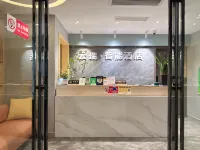 Yunrui Smart Hotel