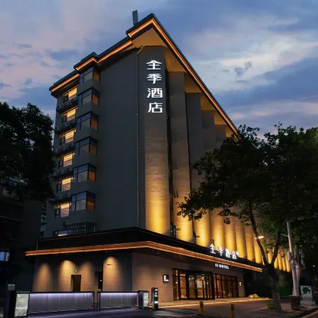 JI Hotel (Xiangyang Railway Station Fenghua Road)