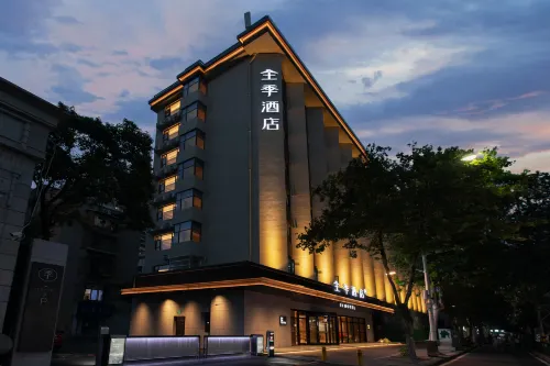 JI Hotel (Xiangyang Railway Station Fenghua Road) - 3 Yıldız