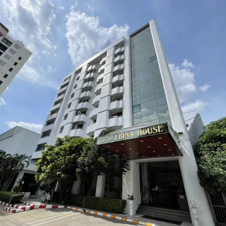 Ebina House Отели рядом с достопримечательностью «Школа Саравиттая»