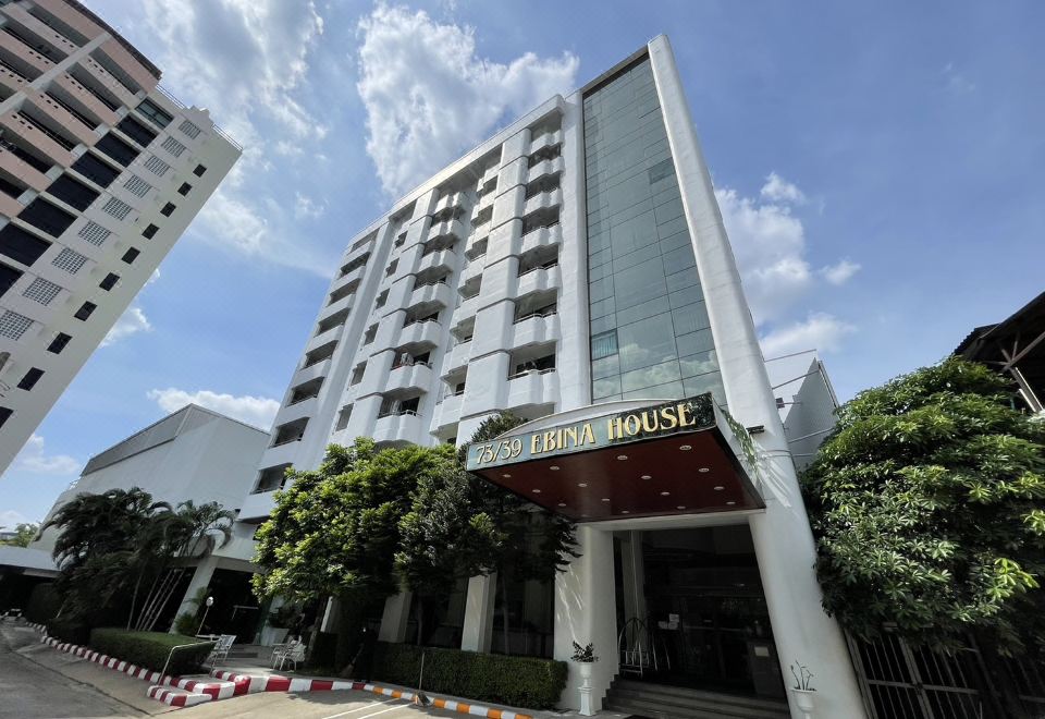 4. 에비나 하우스..