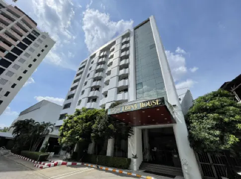 埃比納之家 鄰近LAK SI的酒店