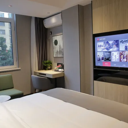 Shankee Chain Hotel (Liulin Xin Renmin Yiyuan)