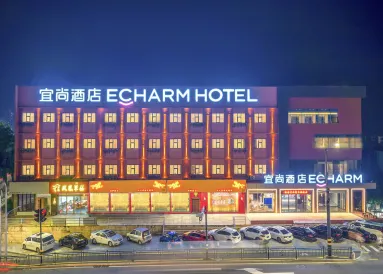 Echarm Hotel (Zhuhai Qinglü Road Riyuebei Grand Theatre)