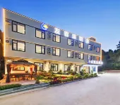 Youkelai Collection Hotel (Chengdu Tianfu International Airport T2 Terminal Storet)