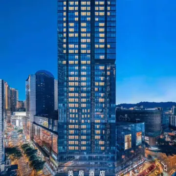 Mercure Hotel Chongqing Jiefangbei Hotels near Yangtze River Cableway