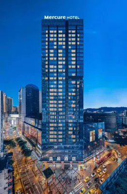 Mercure Hotel Chongqing Jiefangbei Hotels near Guanyinqiao Pedestrian Street