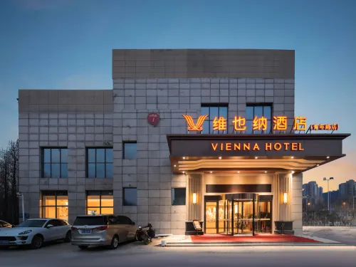 Vienna Hotel (Youth Road Suining Coumty) Hotels in Suining