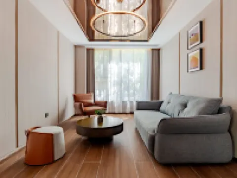 Yi HOTEL Hotels in Wuhu