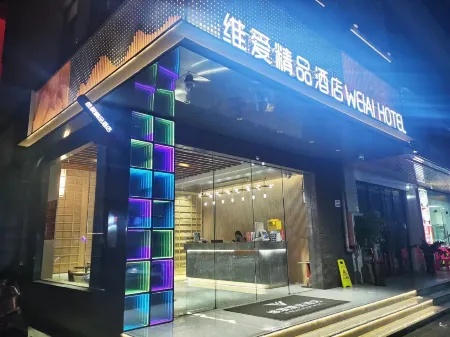Vi Boutique Hotel (Shenzhen Pinghu Shuangyong Street Subway Station)