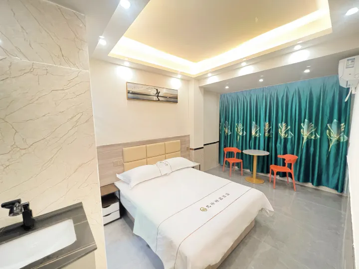 Longxing Hotel Apartment (Shenzhen North Railway Station Longwu New Village Branch)