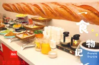 Ibis Hotel (Chengdu Pengzhou Wangyuli Branch)