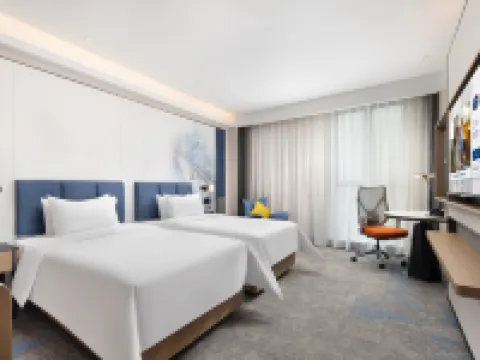 Hampton by Hilton Xiangyang Hotels in Xiangyang