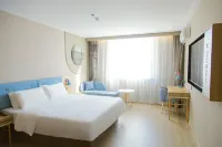 Homeinn Hotel At Guangrao Dongying king town government store