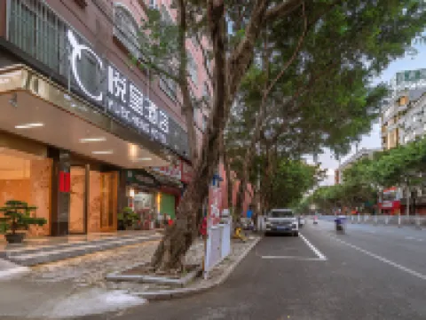 Yulin Yuecheng Hotel (Chengzhan Road Railway Station Branch) Hotels in Yulin