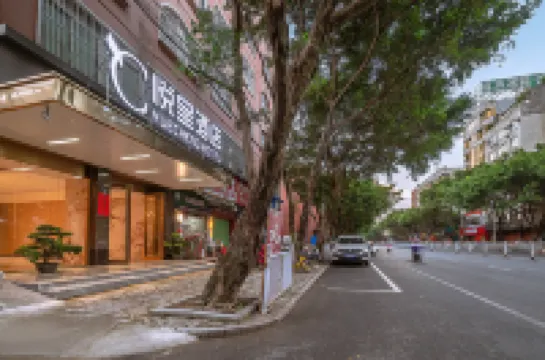 Yulin Yuecheng Hotel (Chengzhan Road Railway Station Branch)