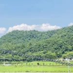 Runxu Homestay (Former Residence) - vue sur la montagne