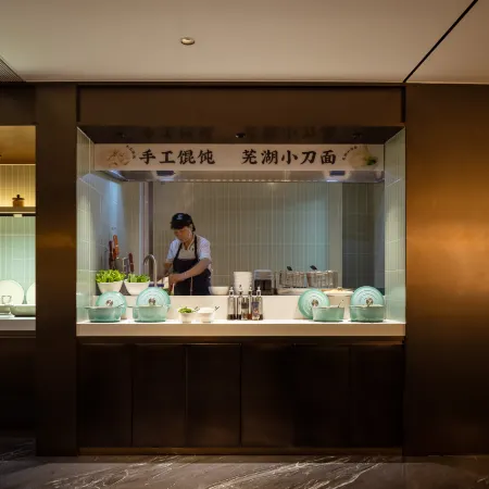 Yi HOTEL