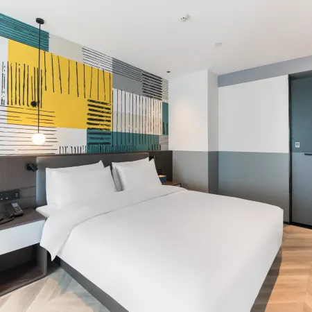 Ni Hao Hotel (Yichun Drum Tower Pedestrian Street Runda International)