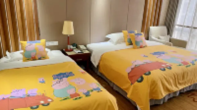 牡丹城ホテル 洛陽（牡丹広場地下鉄駅万達）