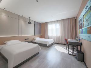 Hohhot Hei'er Smart Business Hotel