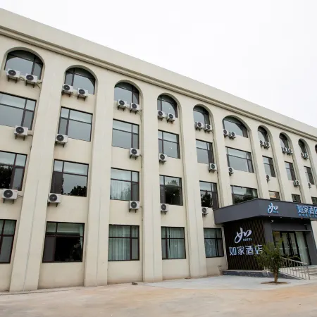 Homeinn · neo (Qingzhou Museum Fangong Pavilion Park)