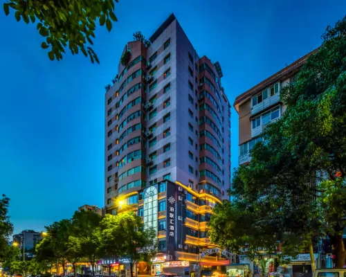 엘리트 폴링크 취웨이 파빌리온 주변 호텔