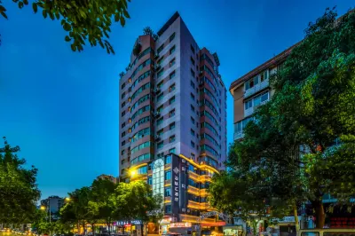 ELITE POLINK Hotels near Guiyang Snack Museum (Guiyang International Trade New Print 1950 Store)