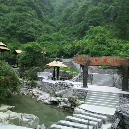 Deqi Miaozhai Guiyuan Tianju