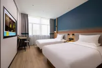 Ni Hao Hotel (Taizhou Jiaojiang Shifu Avenue) - 2성급