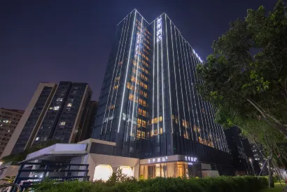 JI Hotel (Shenzhen Bao'an Airport Gushu)
