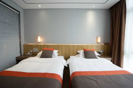 Yifang·Nanyan Hotel (Nanyandang Mountain Scenic Area Branch) Отели рядом с достопримечательностью «Dongdong»