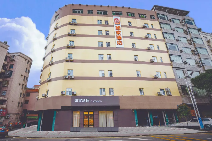Home Inn Neo (Daliang Qinghui Garden)
