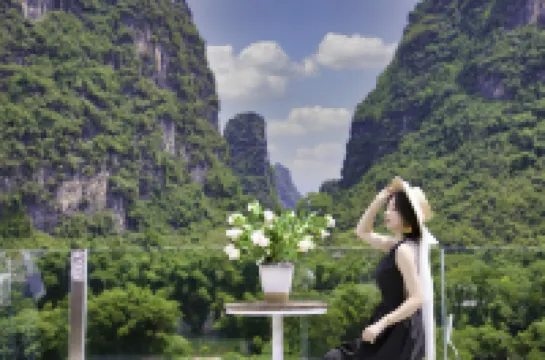 Yishan Zhipan Hotel โรงแรมใกล้ภูเขามูน