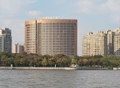 Haojiang International Hotel