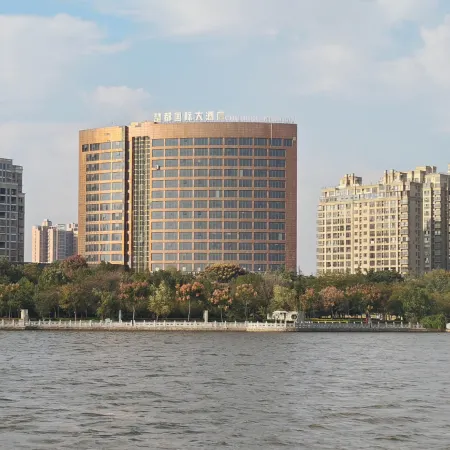 Haojiang International Hotel