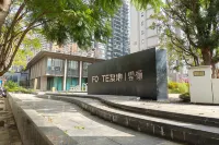 Kunming Qingcheng Homestay (Xishan Wanda Branch) Hotels in O-Park