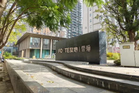 Kunming Qingcheng Homestay (Xishan Wanda Branch)