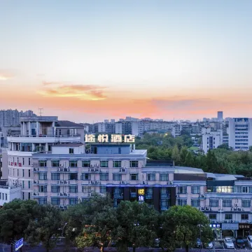 Tuyue Hotel
