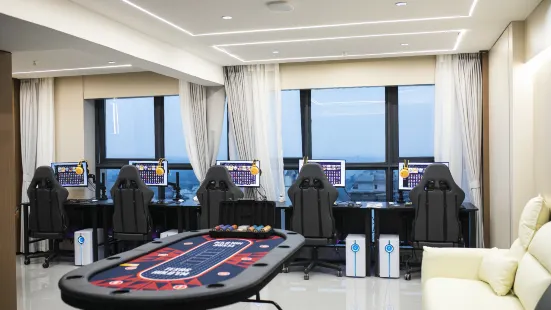 Yihe E-sports Hotel