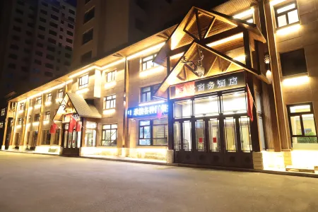 Genhe Helun Business Hotel