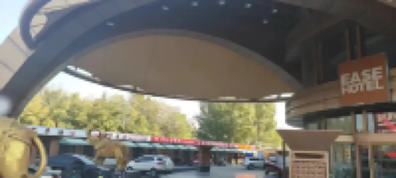 Homeinn Ease Hotel (Tianjin Jinnan National Exhibition Center Balitai Industrial Park) Hotels in Tianjin